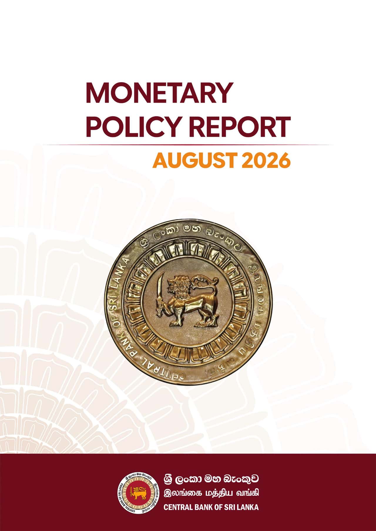 CB releases Monetary Policy Report – August 2026