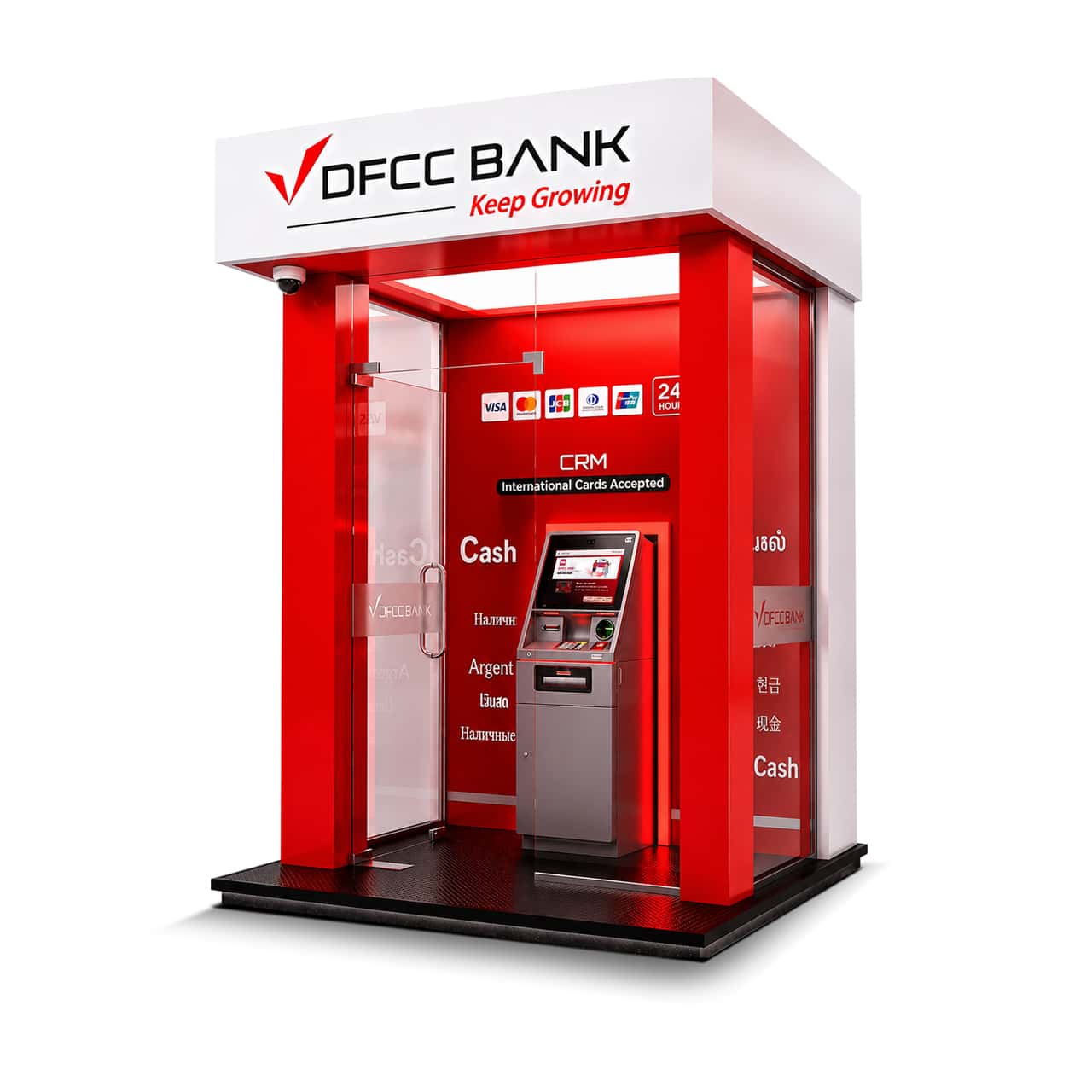 BPC Supports DFCC Bank’s Eight-Language ATM and CRM Innovation