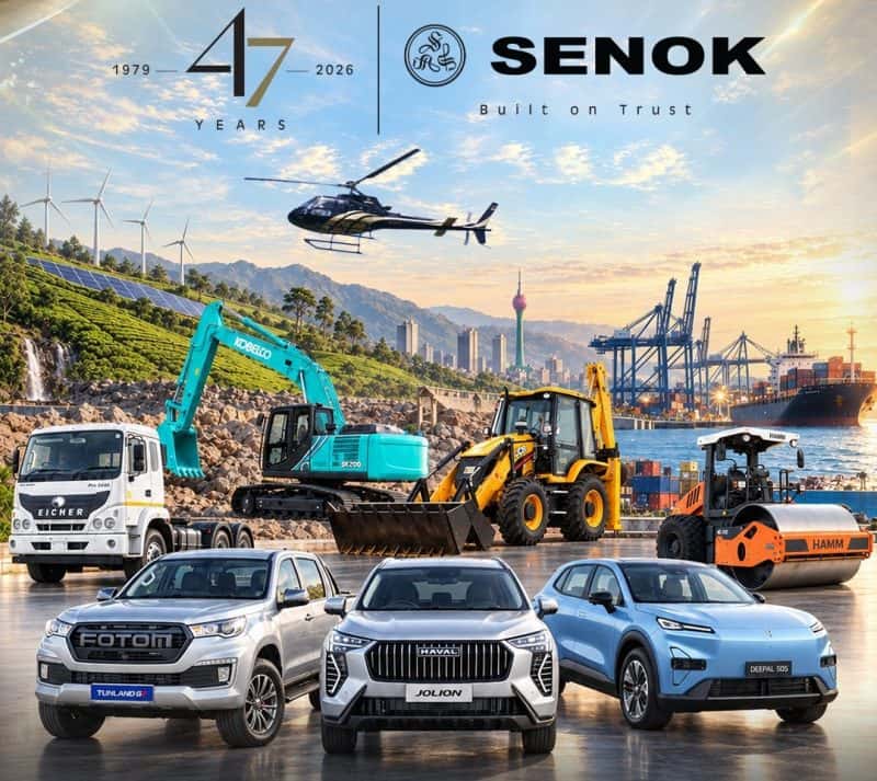 SENOK celebrates 47 years of enterprise, innovation and nation building