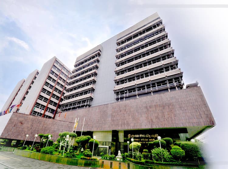 Central Bank maintains policy rate at the current level