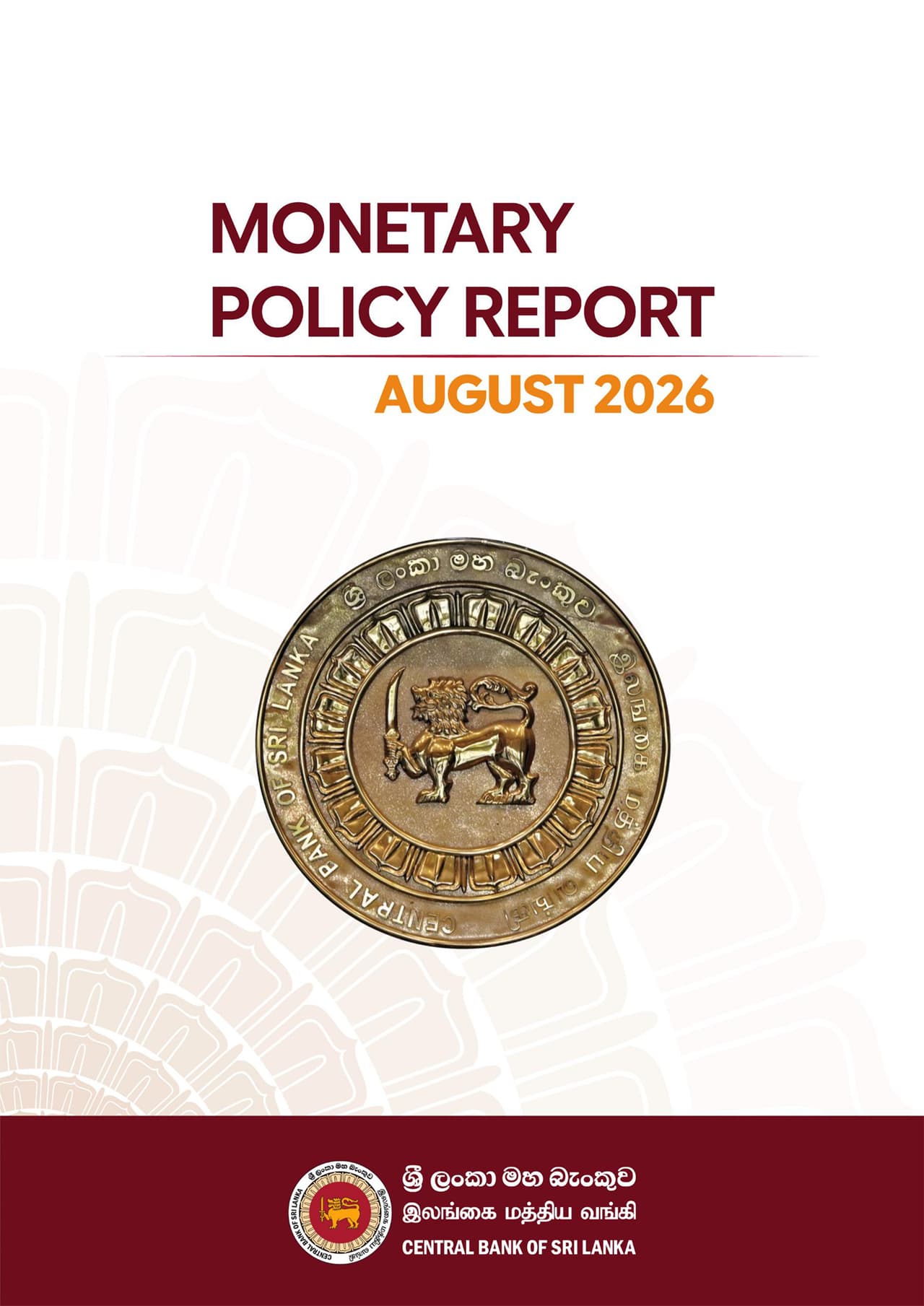 CB releases Monetary Policy Report – August 2026