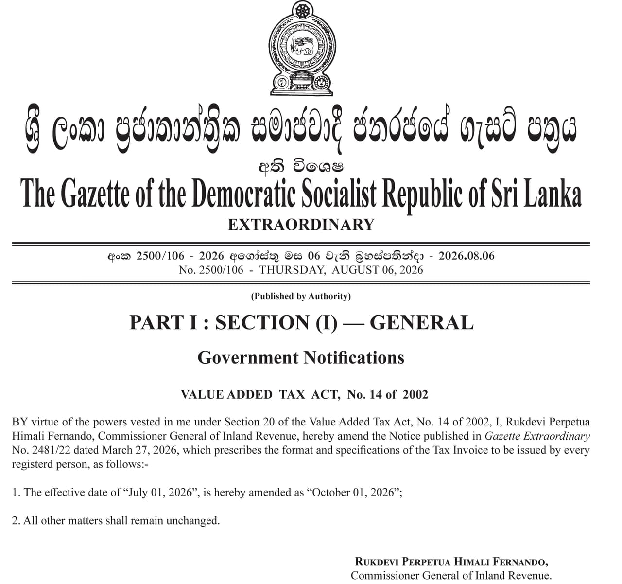 Inland Revenue issues new gazette amending VAT invoice effective date